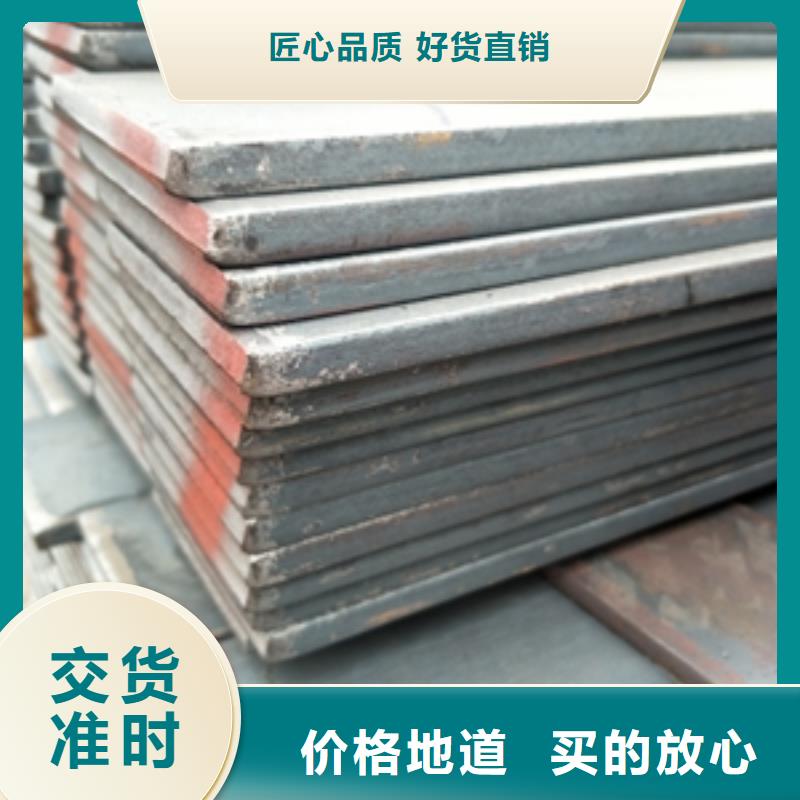 扁鋼實體生產廠家