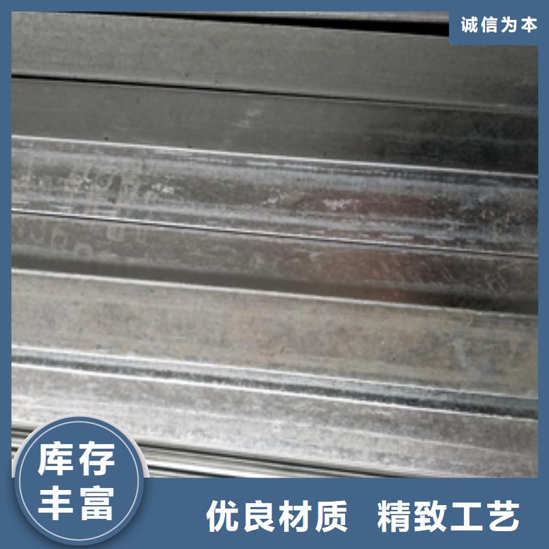 #扁鋼#規格全
