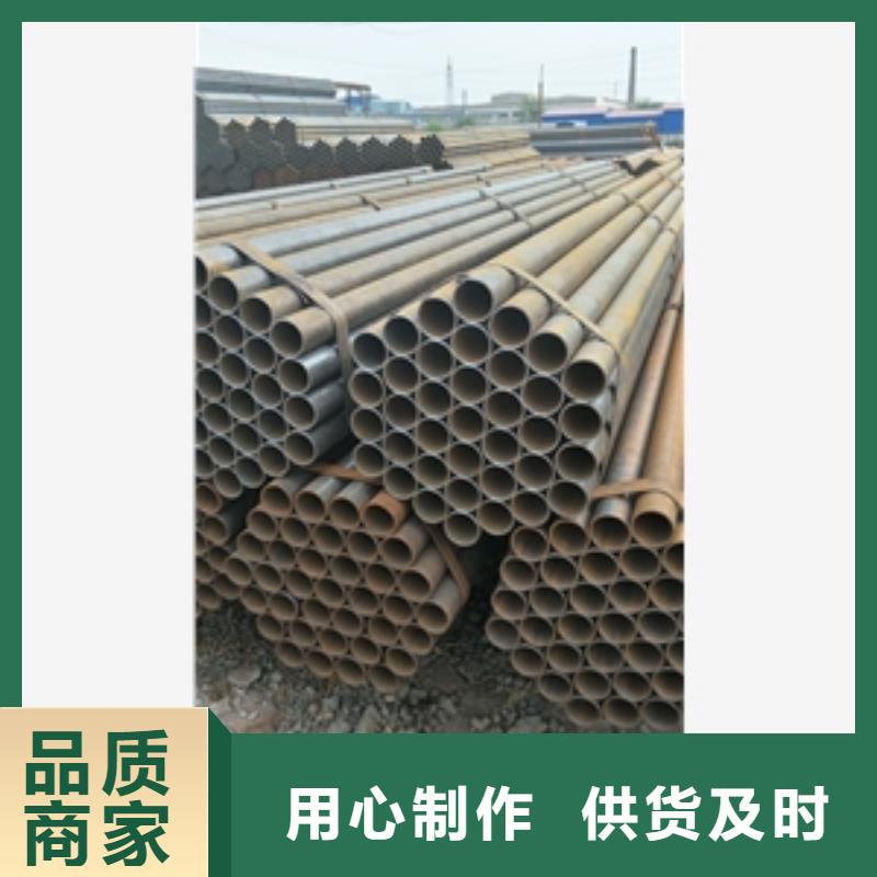 鍍鋅管廠家信譽好