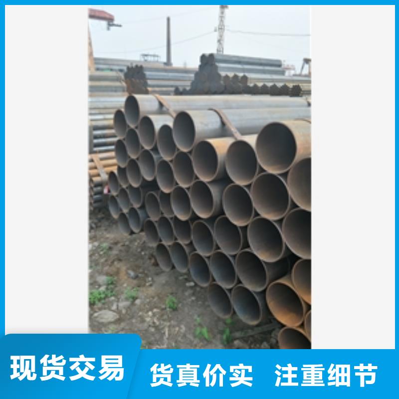 鍍鋅管、鍍鋅管廠家