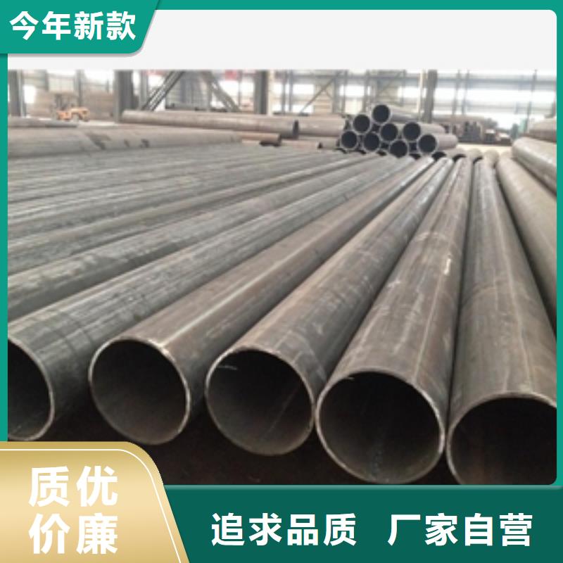 鍍鋅管靠譜廠家