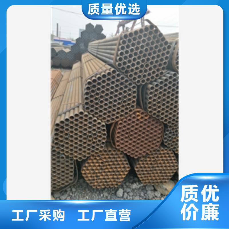 采購鍍鋅管必看-質量好