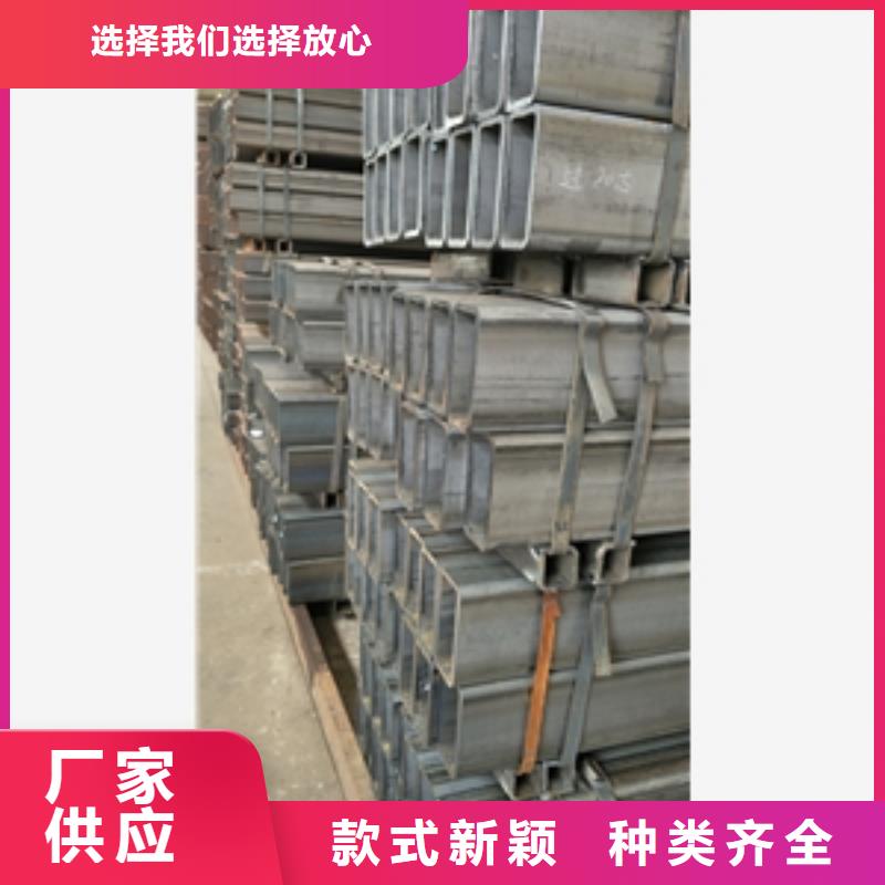 買方矩管認準恒信德鋼鐵貿易有限公司