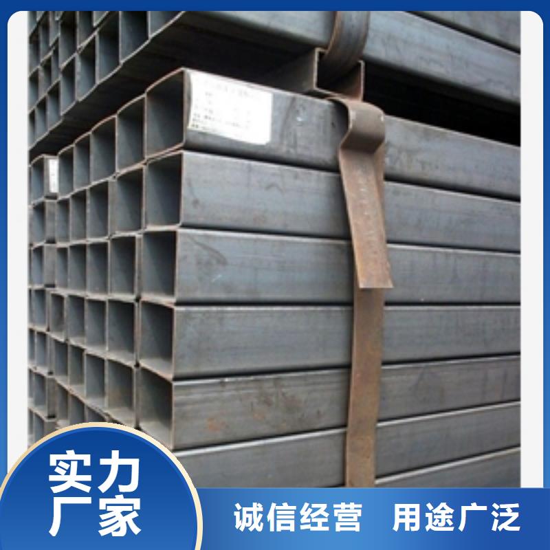 信譽好的方矩管廠家