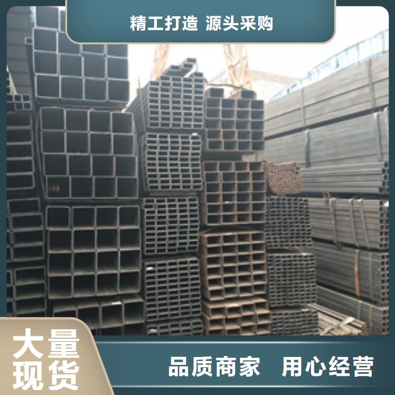 方矩管廠家價格優惠