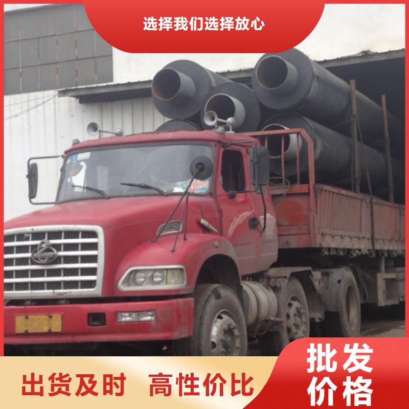 聚氨酯保温管壳现货全国配送