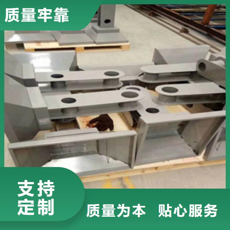 采購(gòu)不銹鋼復(fù)合管欄桿-實(shí)體廠家可定制
