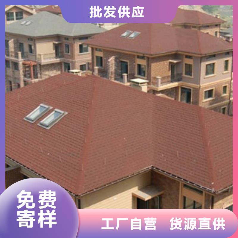 瀝青瓦質量優良