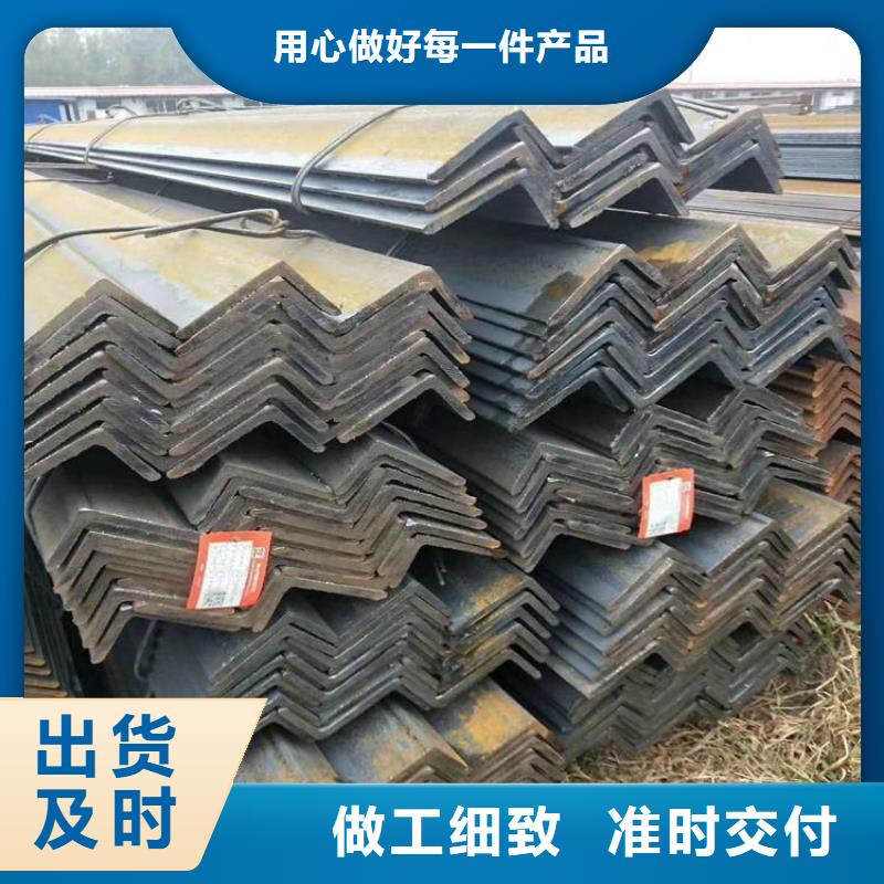 Q420B角鋼規(guī)格價(jià)格