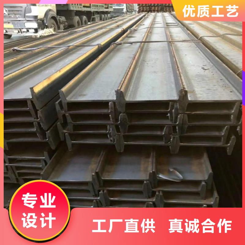 找工字鋼-現(xiàn)貨充足有保障
