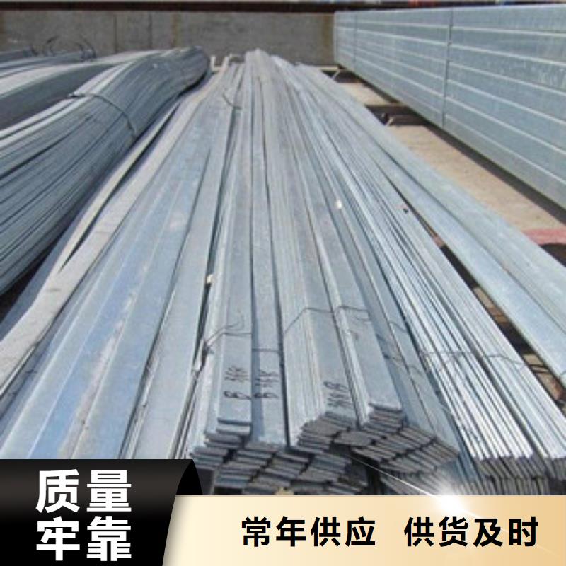 熱鍍鋅扁鋼60*6批發多少錢