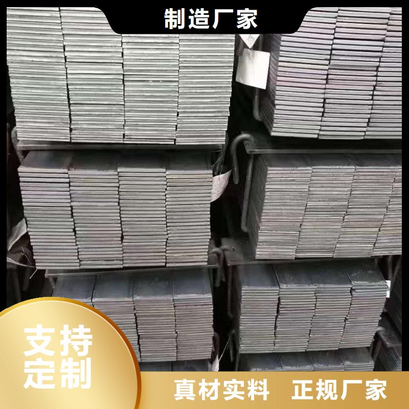 Q355C热轧扁钢支持化验