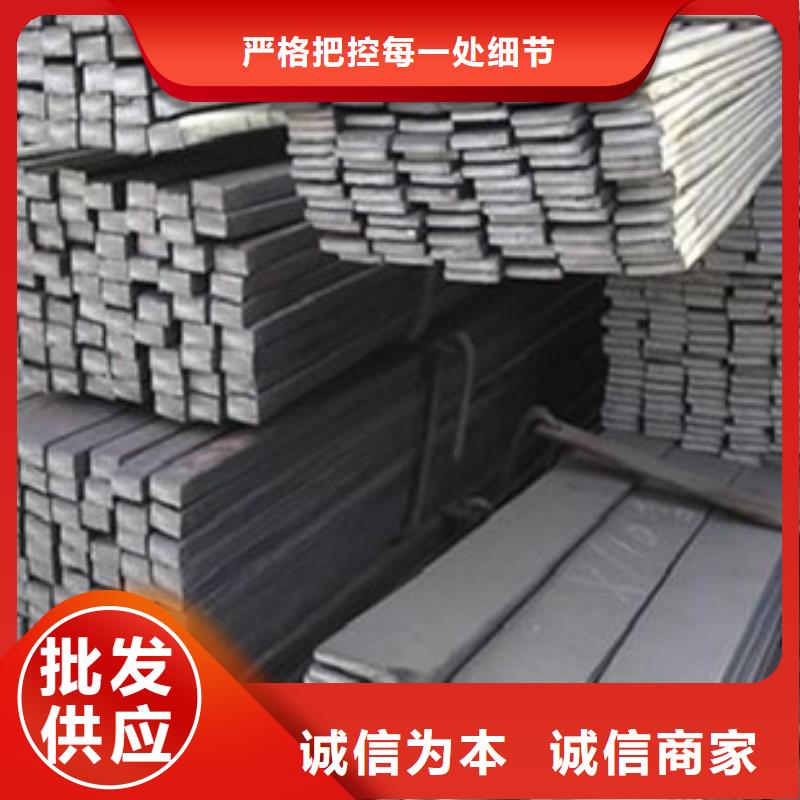 Q355B鍍鋅扁鋼60*8全國發(fā)貨