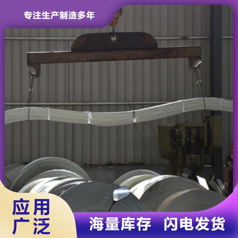 發貨及時的扁鋼廠家