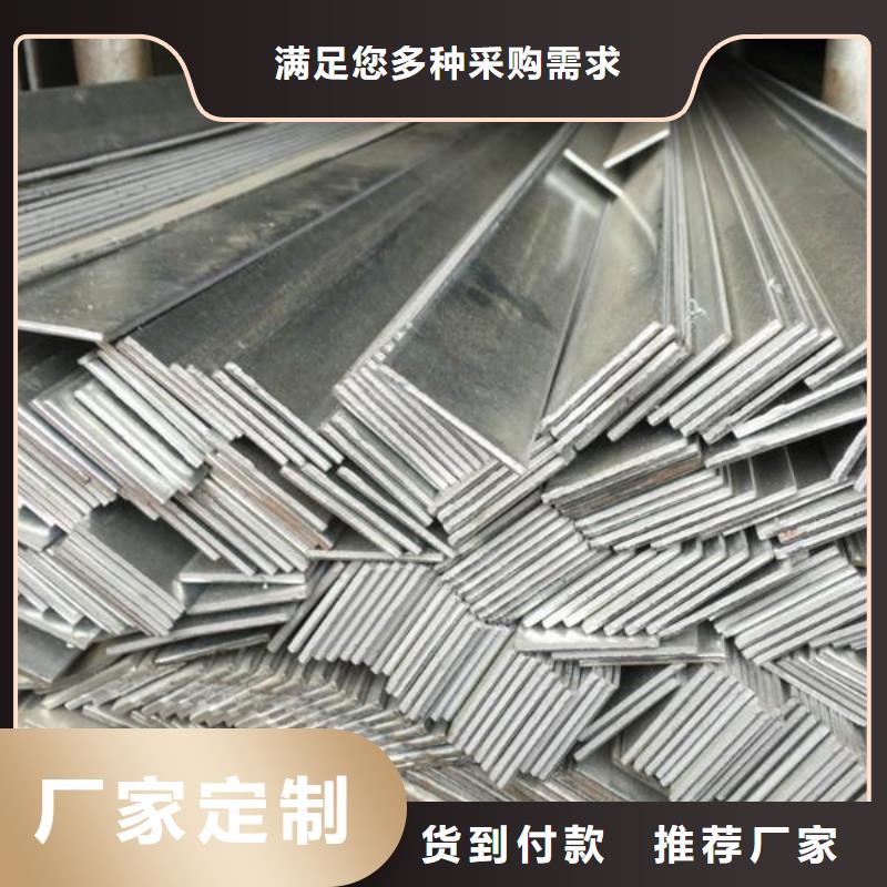 熱鍍鋅扁鋼160*12現(xiàn)貨資源