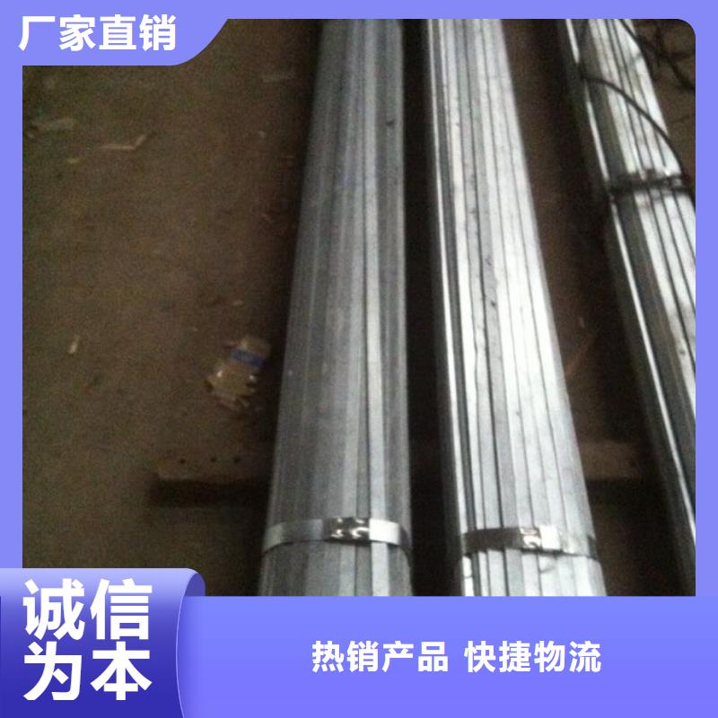 Q235B縱剪扁鋼全國接單-送貨上門