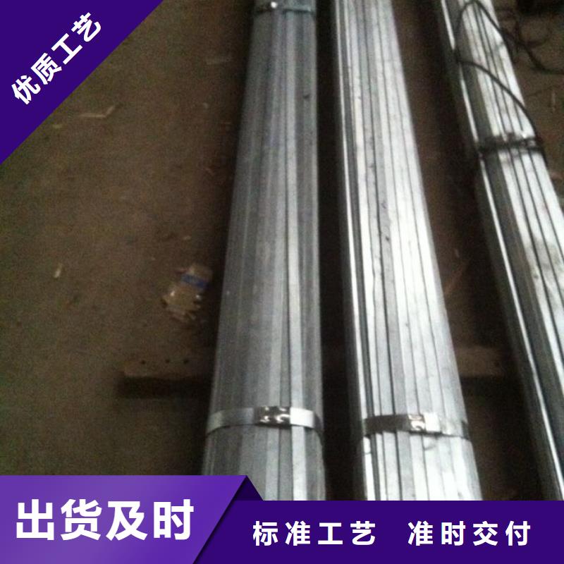 Q355C扁鋼尺寸全發(fā)貨快