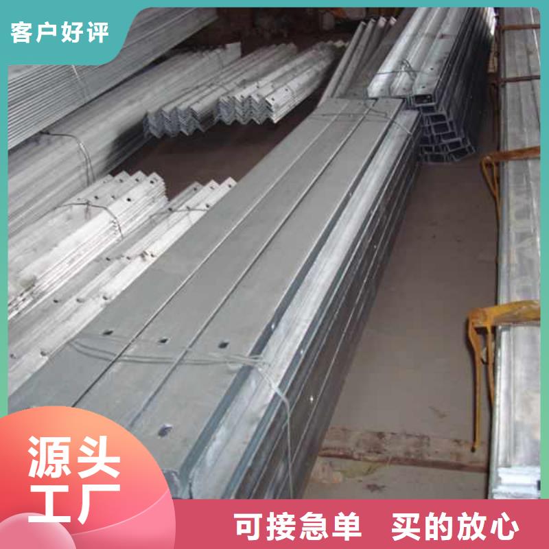 扁鋼無差價直銷