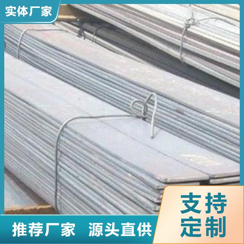 Q355B鍍鋅扁鋼70*10規格齊全