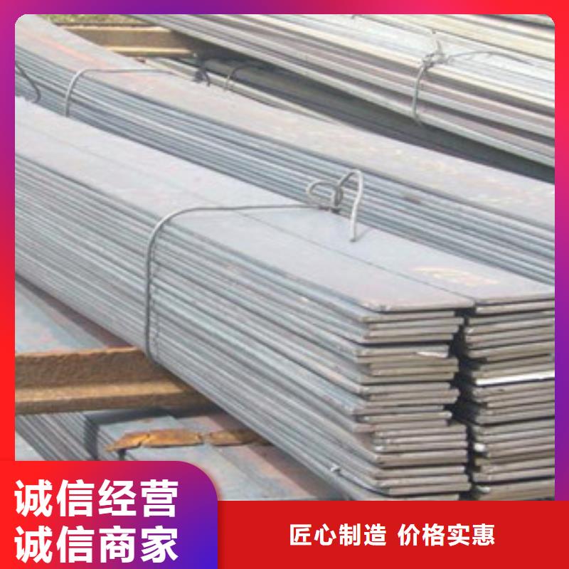 Q355B鍍鋅扁鋼130*14市場歡迎來電