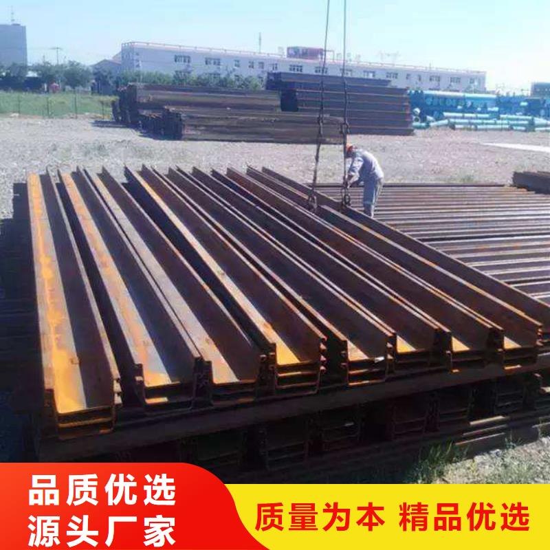 拉森鋼板樁12米現(xiàn)貨