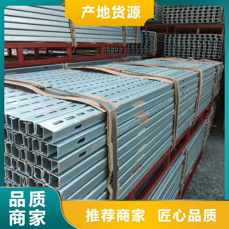 光伏支架廠家_光伏支架
