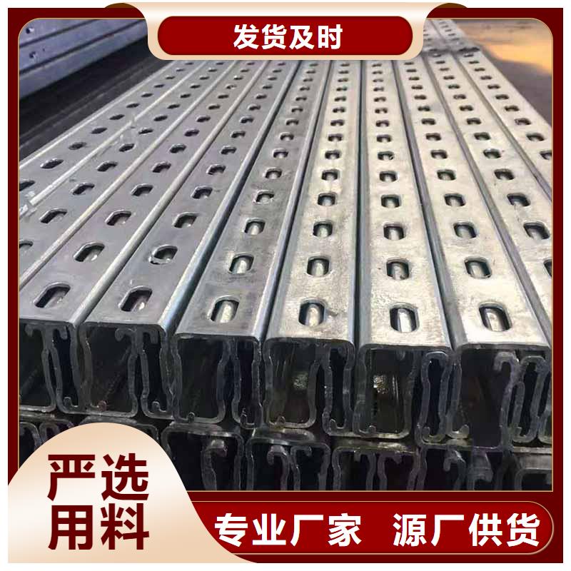 光伏支架-光伏支架經驗豐富