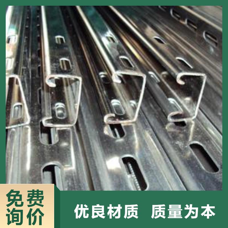 實力雄厚的光伏支架供貨商