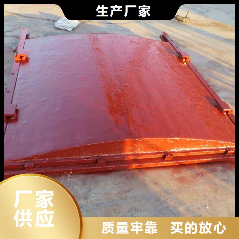 #鑄鐵閘門#-質量過硬