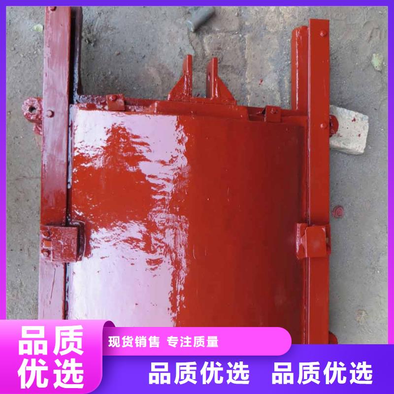 有現貨的鑄鐵閘門基地