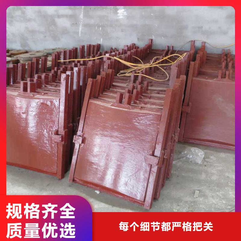 鑄鐵閘門生產(chǎn)基地