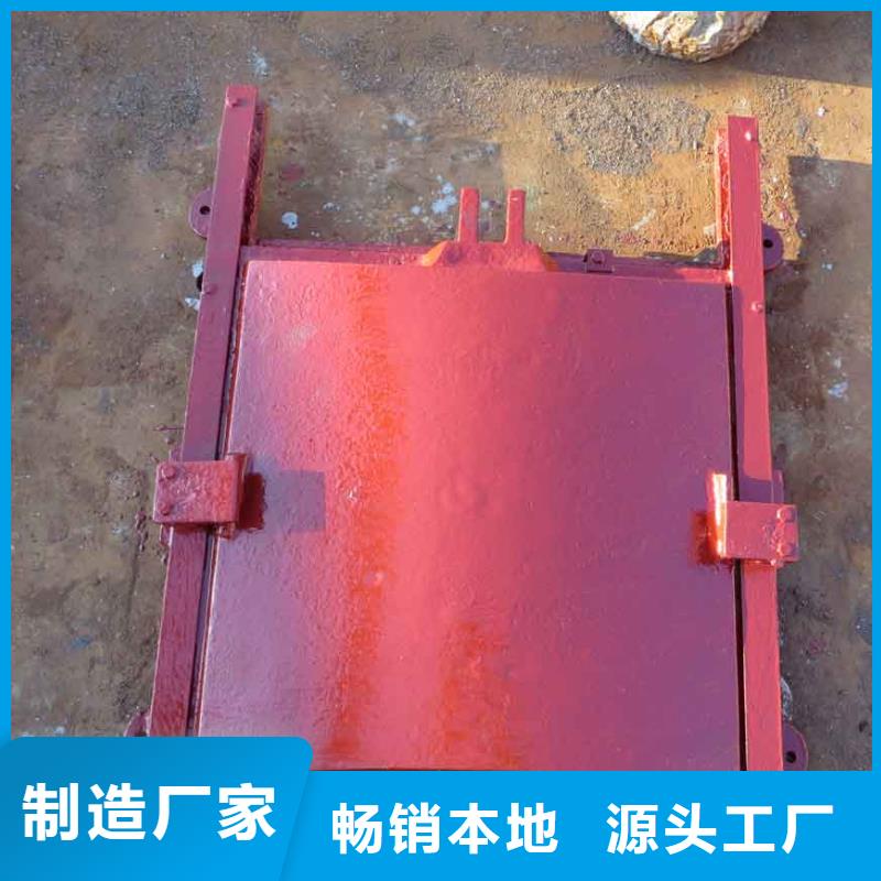 鑄鐵閘門大量供應廠家