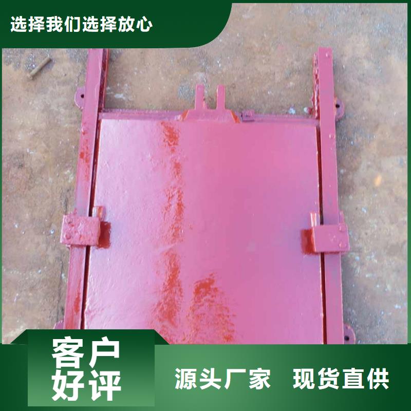 鑄鐵閘門行業動態