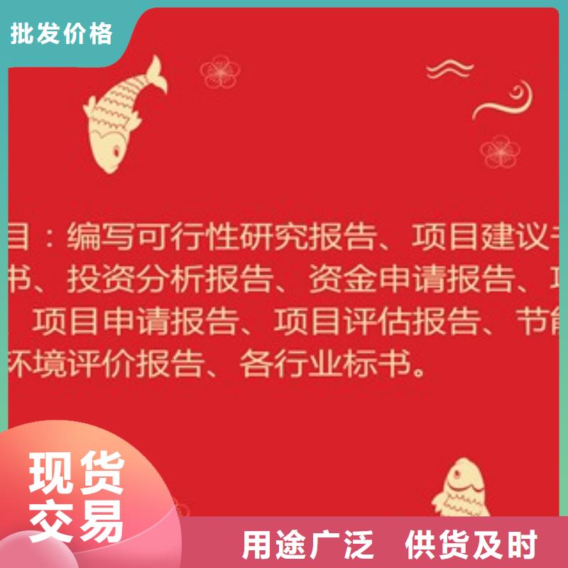 可研全年低价