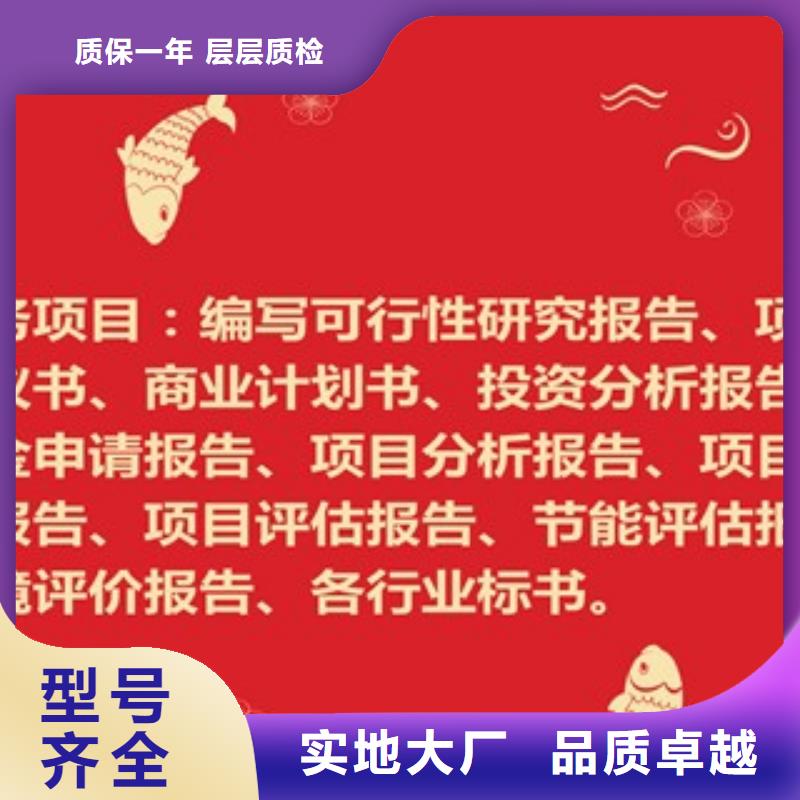 可研款式齐全