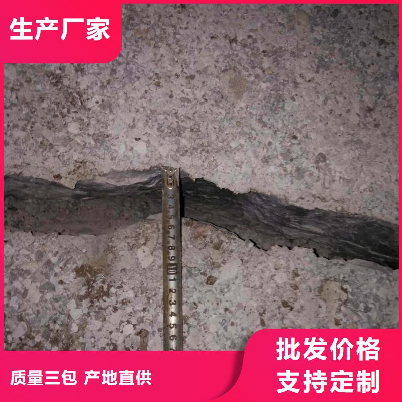 劈裂棒-实体厂家质量放心