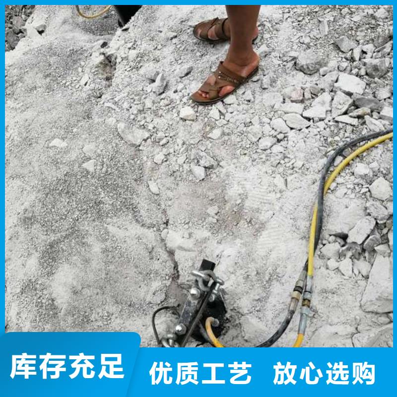 劈裂棒获取报价