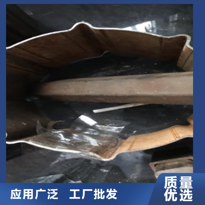 支持定制的异型管批发商