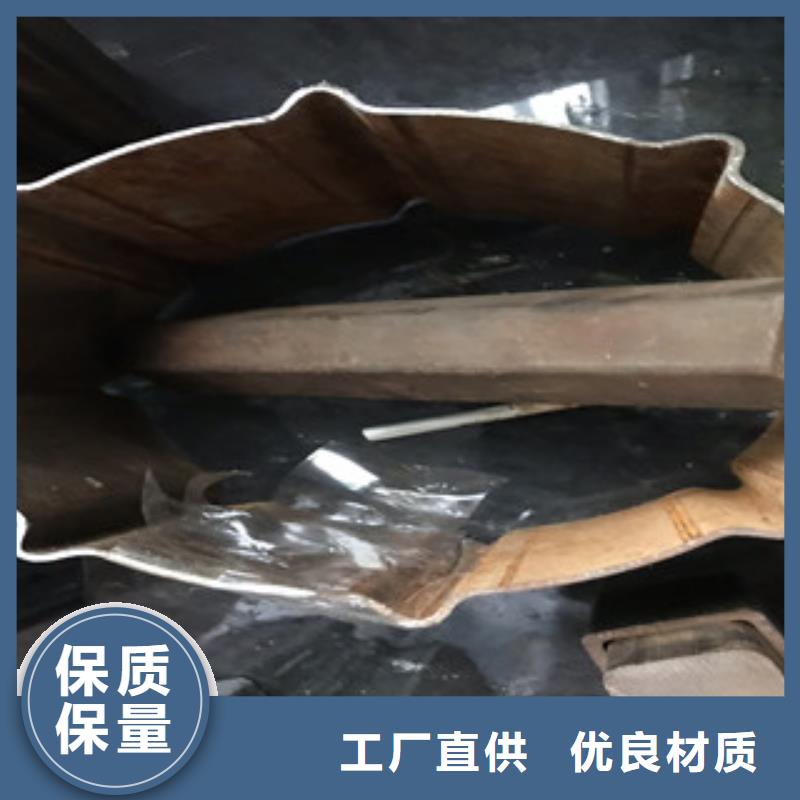 支持定制的异型管批发商