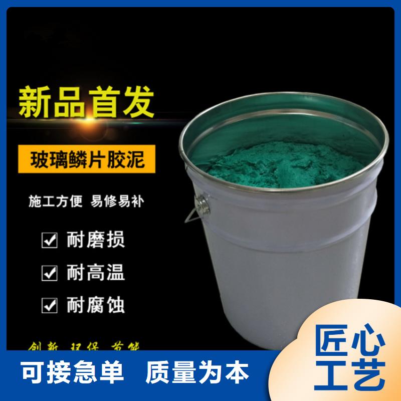 环氧煤沥青涂料价格