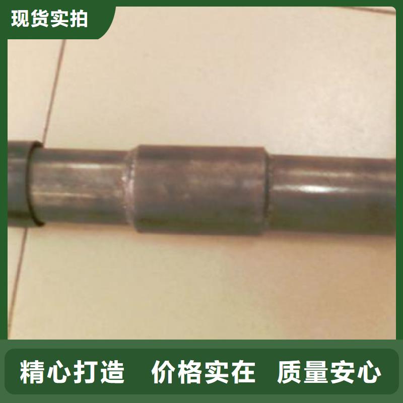 注漿管生產廠家哪里有現貨