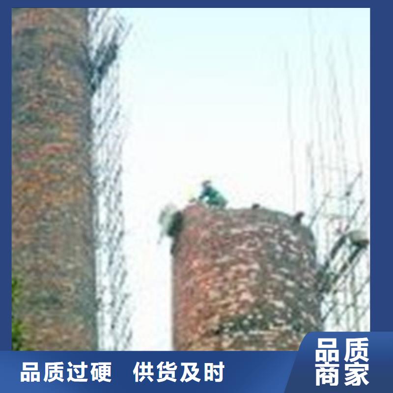 水塔拆除圖片-水塔拆除圖片貨比三家