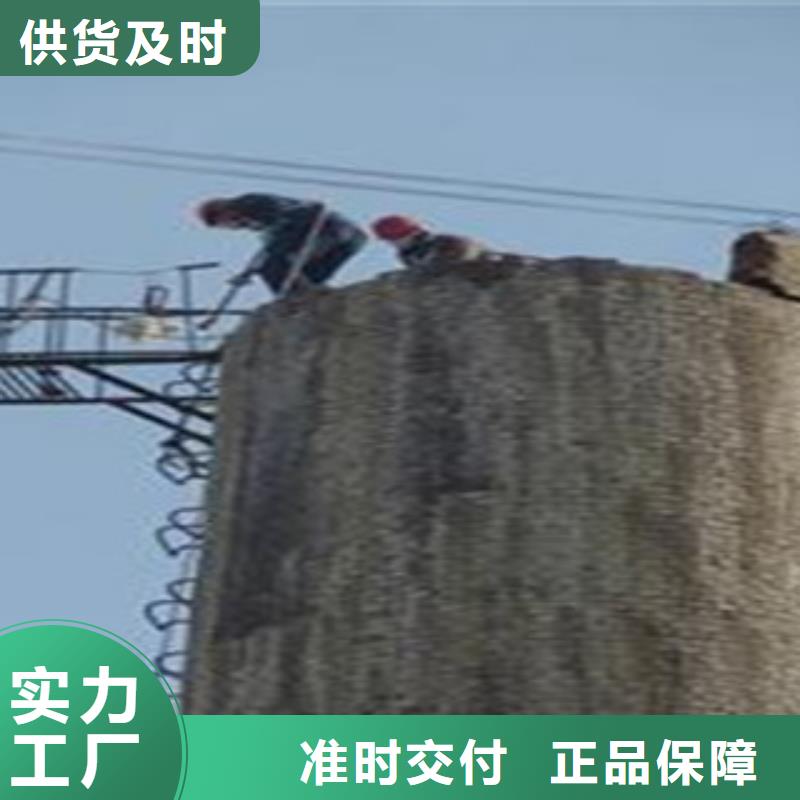 水塔拆除图片总部