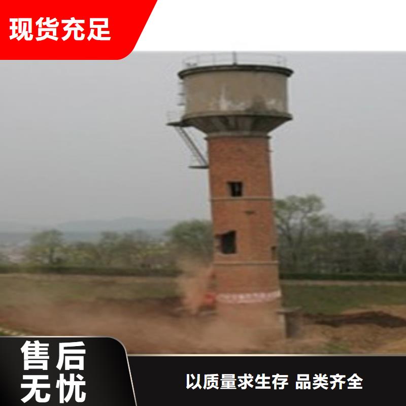 专业销售水塔拆除图片-口碑好