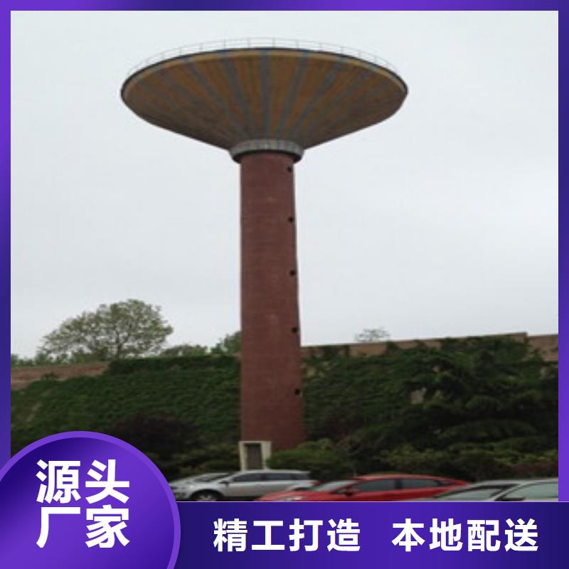 本地水塔拆除圖片