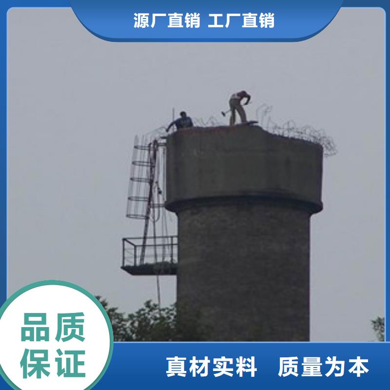 定制水塔拆除圖片的批發商