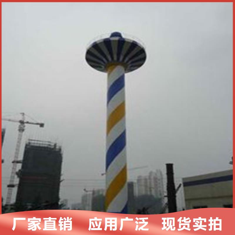 定制水塔拆除圖片的廠家