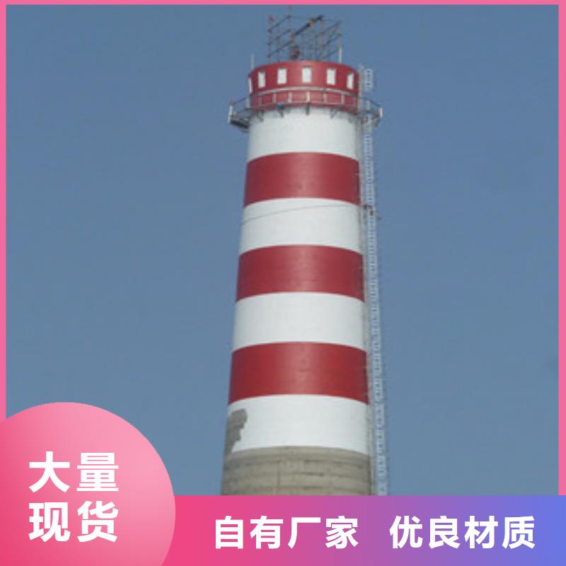 烟囱防腐图片商家
