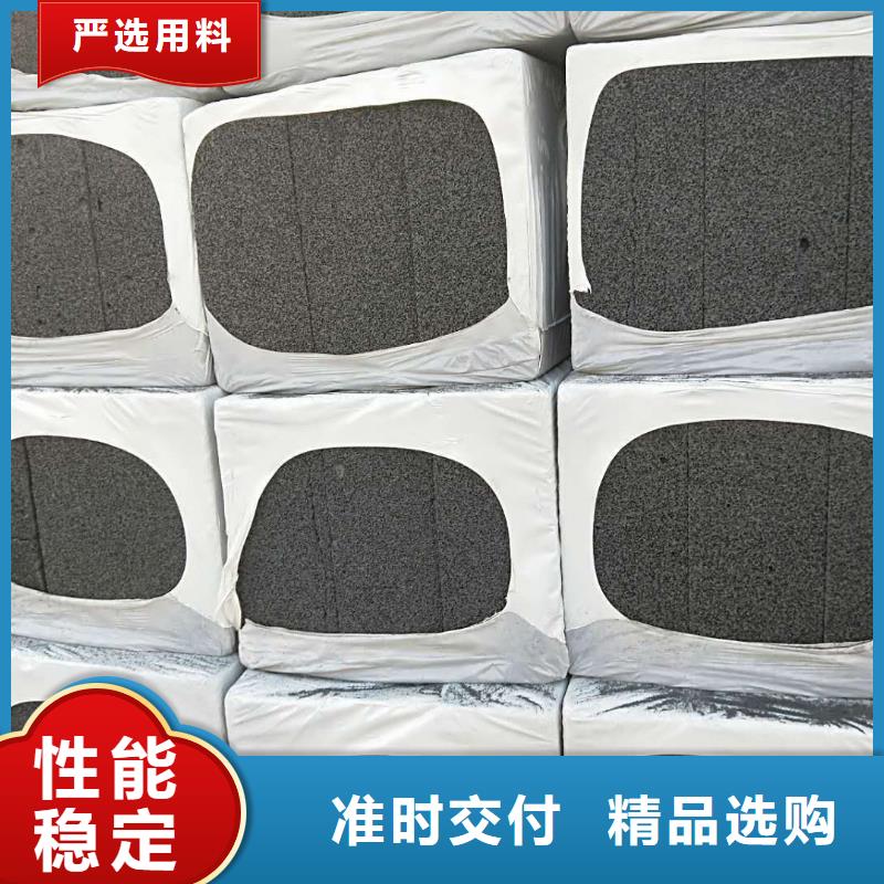 定做发泡水泥板的批发商