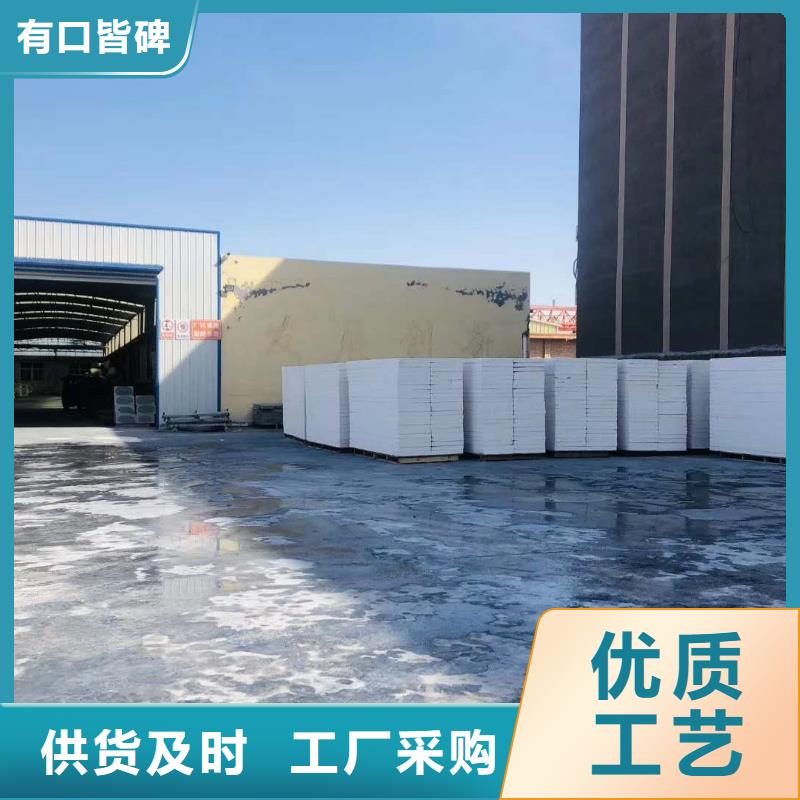硅質(zhì)板現(xiàn)貨價(jià)格